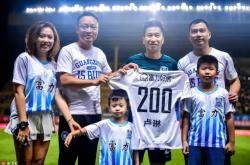 欧博官网-今晚体能课后，广州队迎来里程碑备战法甲，悬念犹存，球探报告显示潜力的简单介绍-欧博官网