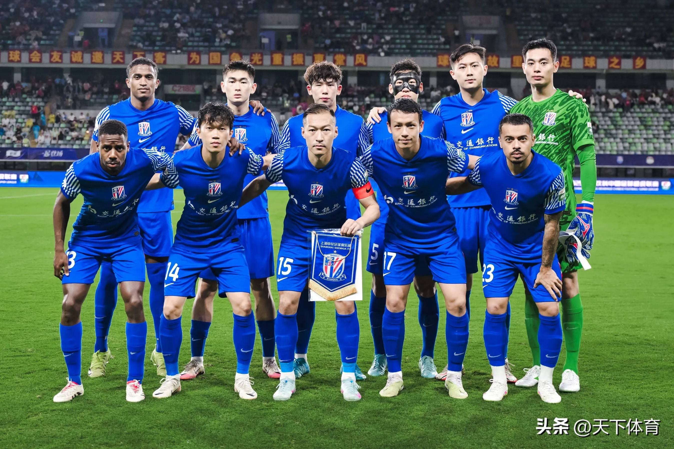 关于意甲倒计时；上海申花今晚远射贴柱；细节引发关注；赛场秩序良好；阵容厚度经受考验的信息